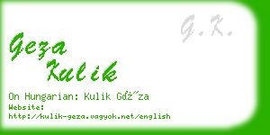 geza kulik business card